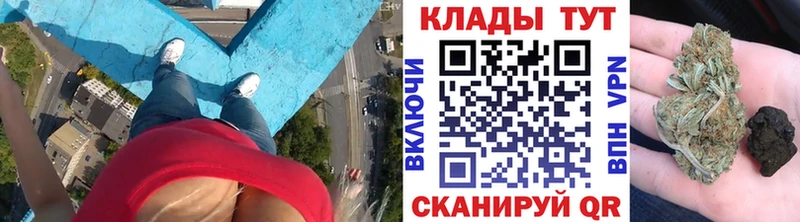 ГЕРОИН Электросталь