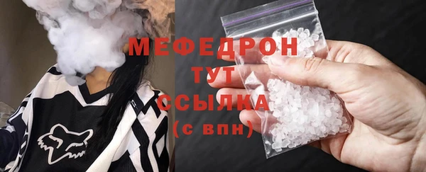 дистиллят марихуана Армянск