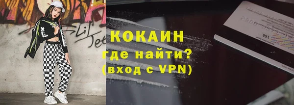 бутик Аркадак