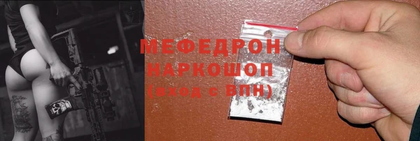 дистиллят марихуана Армянск