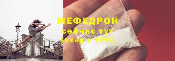 круглые Арсеньев