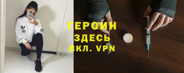 дистиллят марихуана Армянск