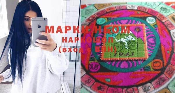 круглые Арсеньев