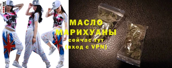 бутик Аркадак