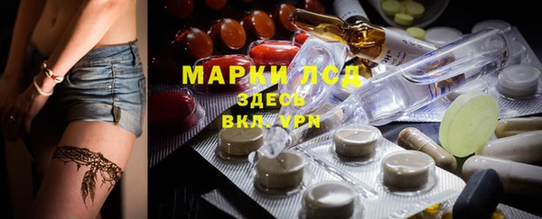 круглые Арсеньев