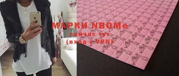 круглые Арсеньев