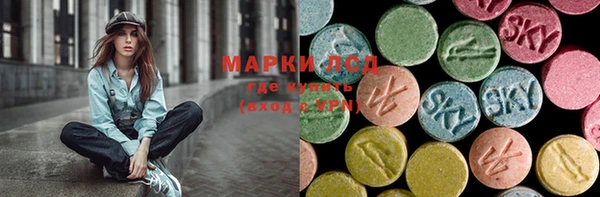 круглые Арсеньев