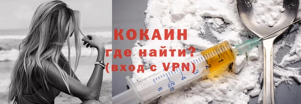 круглые Арсеньев