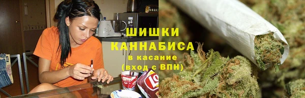 дистиллят марихуана Армянск