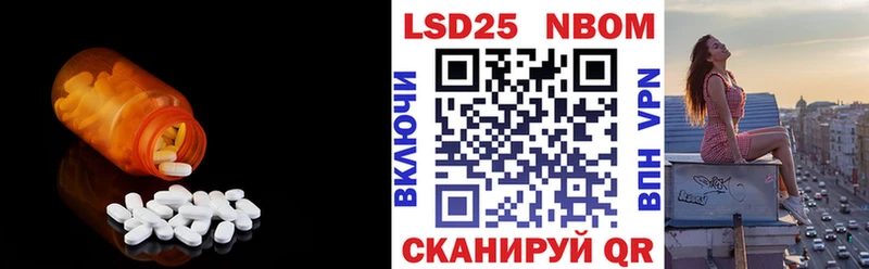 blacksprut как войти  Электросталь  ЛСД экстази ecstasy 